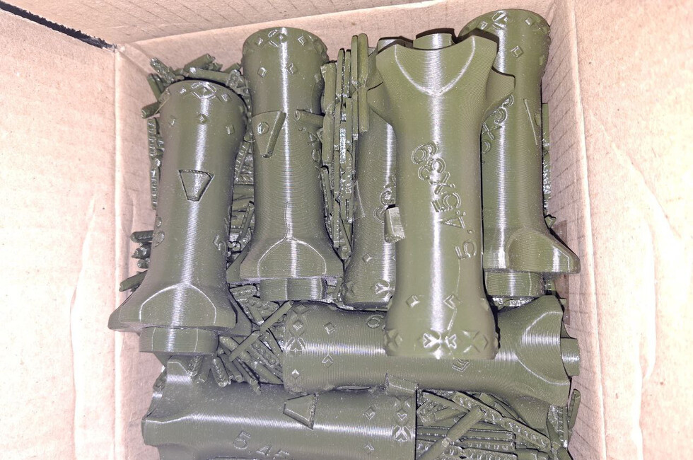 Фото: Личный архив собеседника ДАН