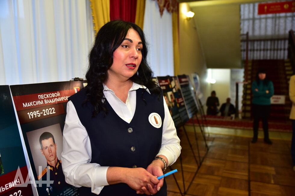 Фото: Донецкое агентство новостей