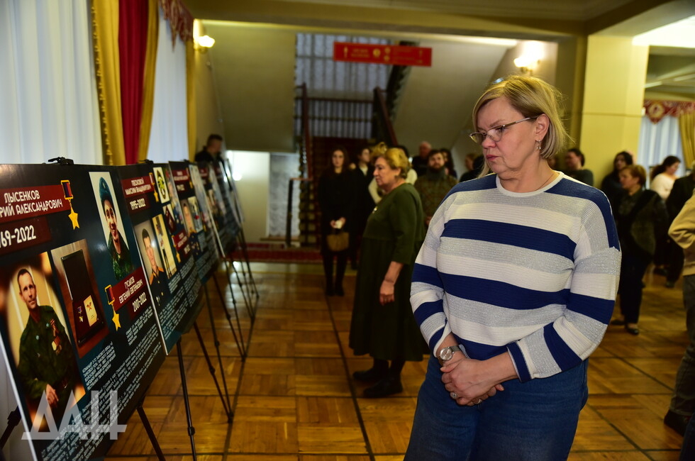 Фото: Донецкое агентство новостей
