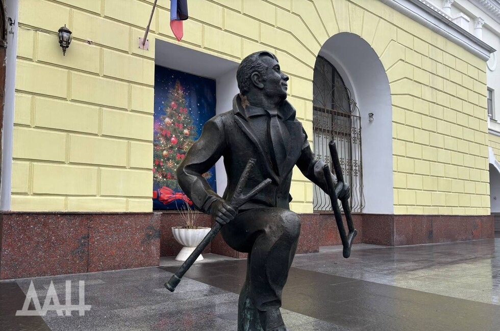 Фото: Донецкое агентство новостей