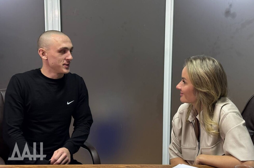 Фото: Донецкое агентство новостей