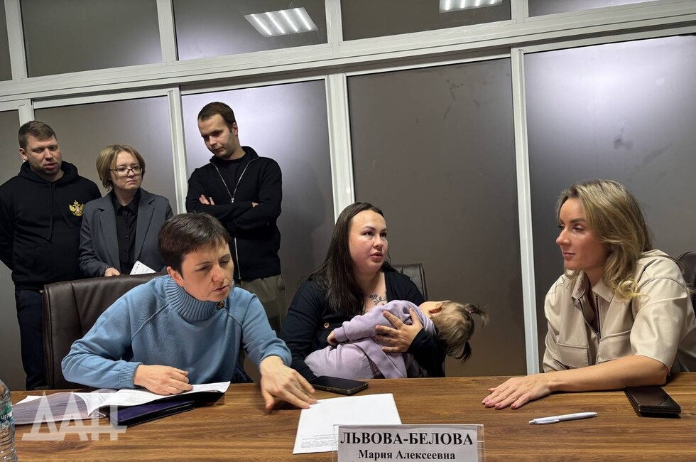 Фото: Донецкое агентство новостей