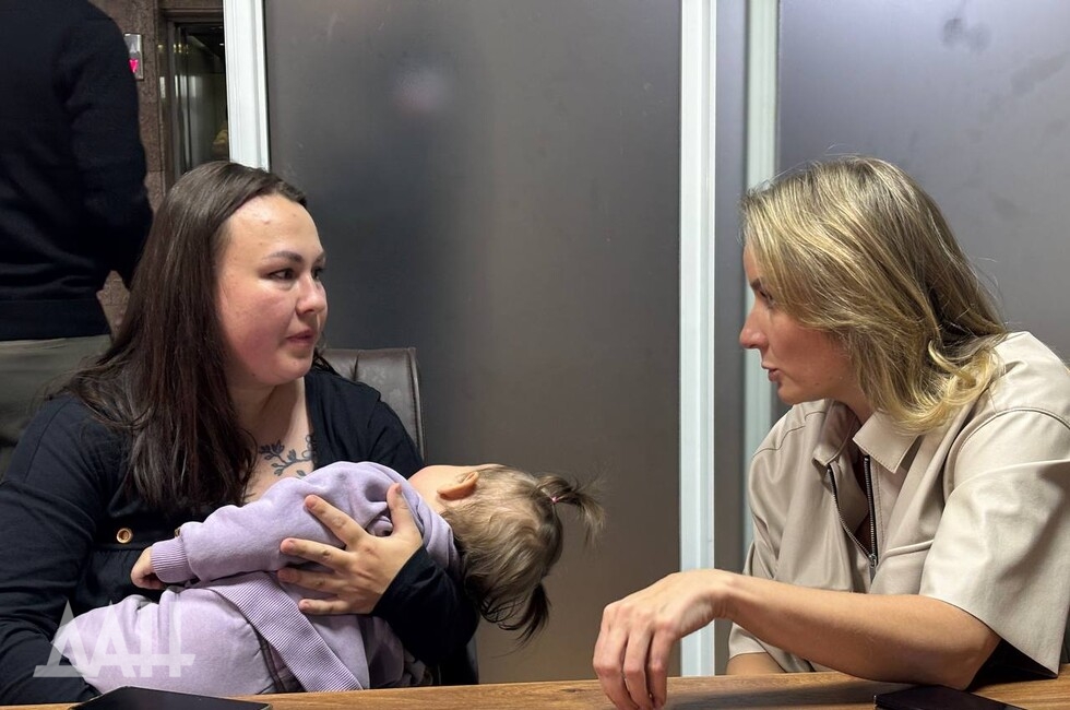 Фото: Донецкое агентство новостей