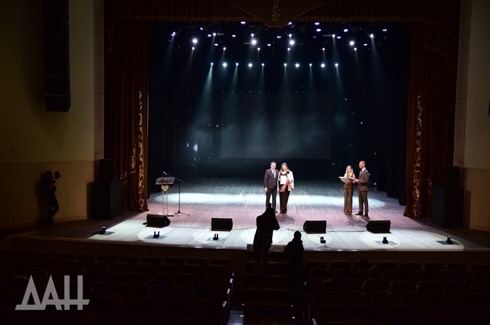 Фото: Донецкое агентство новостей