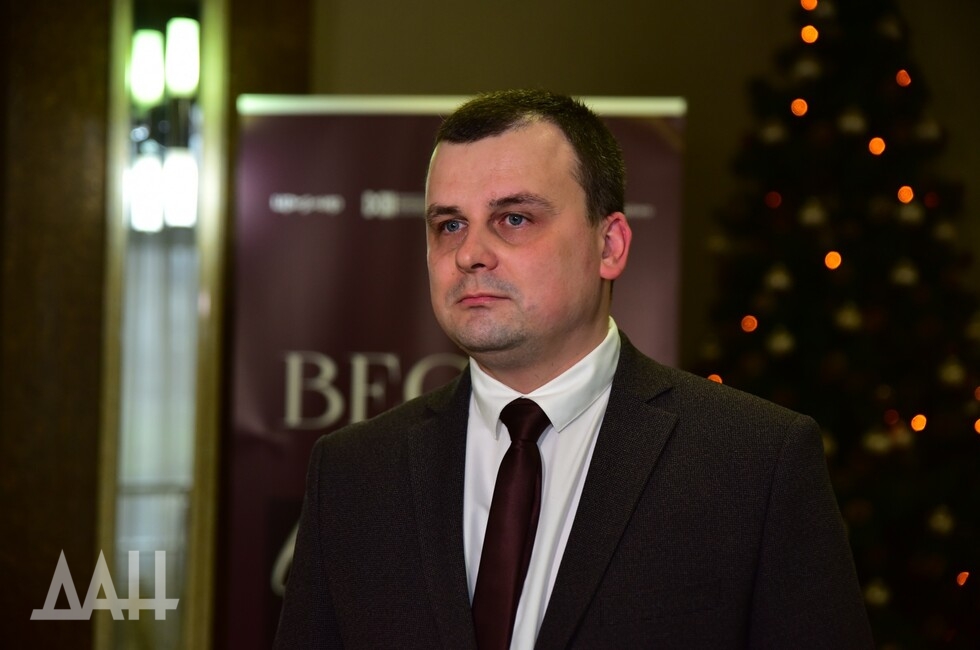 Фото: Донецкое агентство новостей