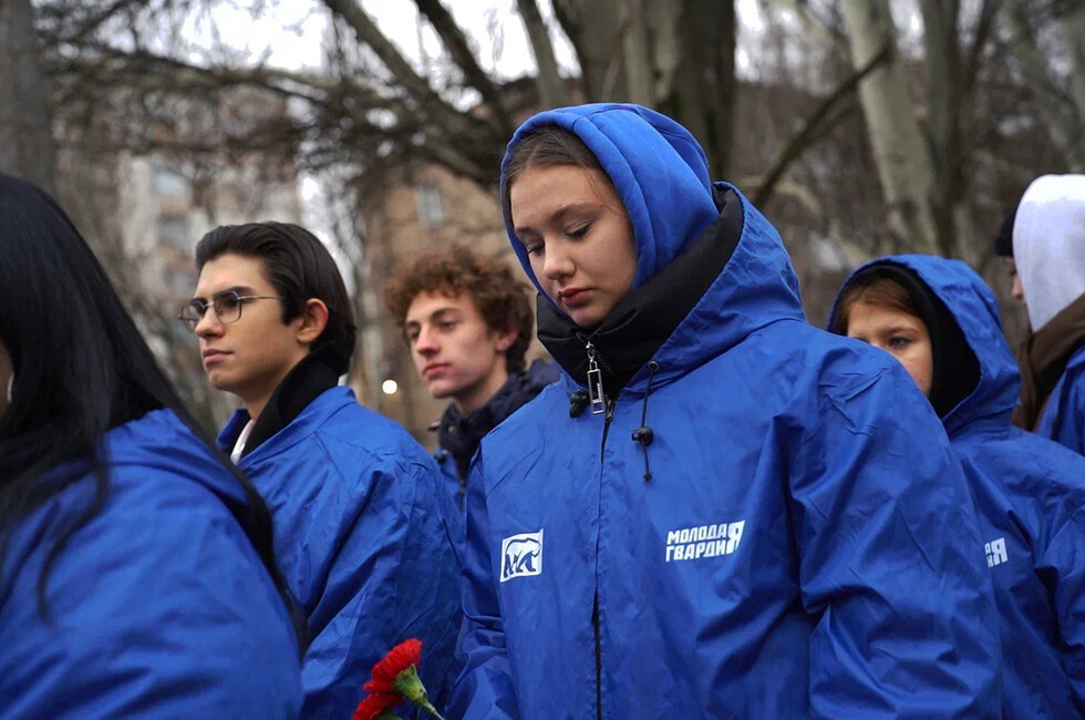 Фото: пресс-служба организации «Молодая Гвардия» ДНР