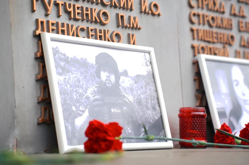 Фото: пресс-служба организации «Молодая Гвардия» ДНР