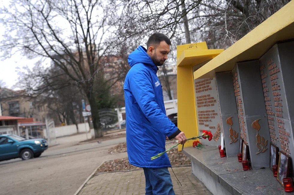Фото: пресс-служба организации «Молодая Гвардия» ДНР