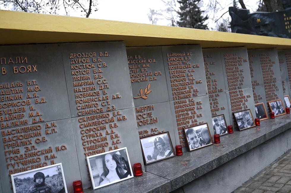 Фото: пресс-служба организации «Молодая Гвардия» ДНР