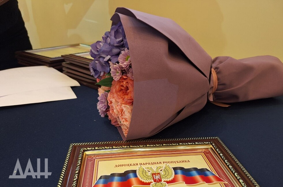 Фото: Донецкое агентство новостей