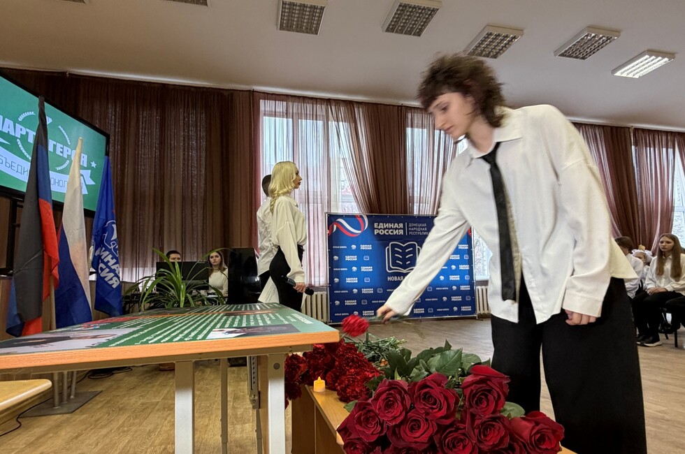 Фото: Донецкое агенство новостей 