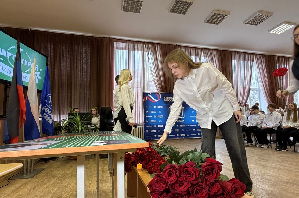 Фото: Донецкое агенство новостей 