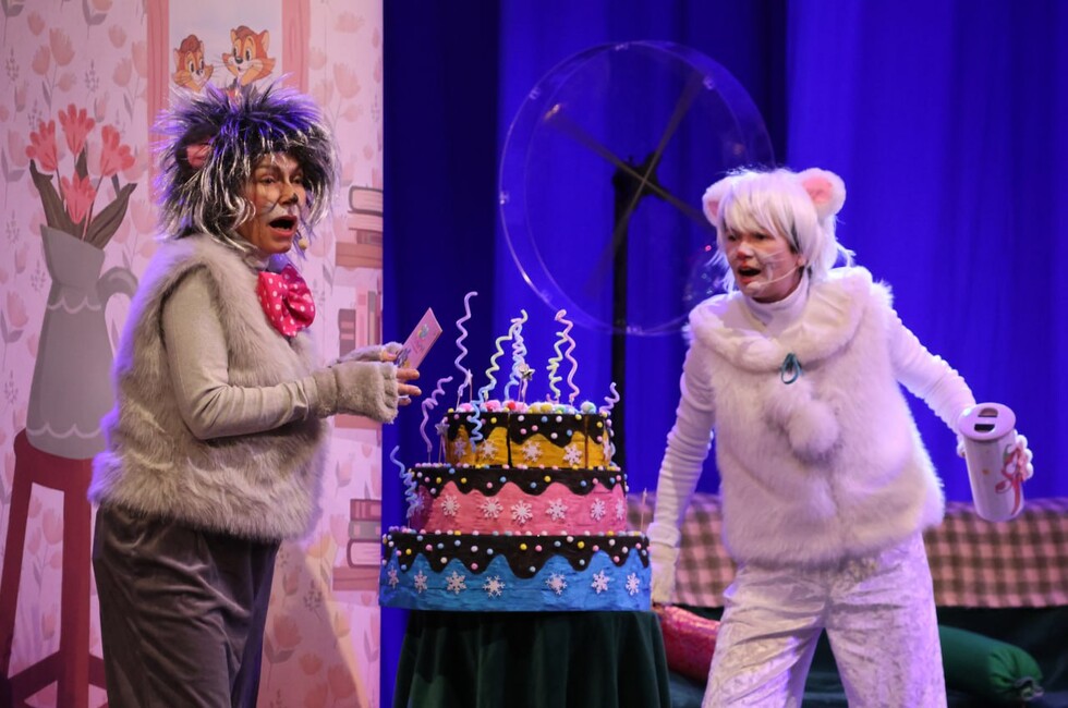 Фото: тг-канал "Москонцерта"