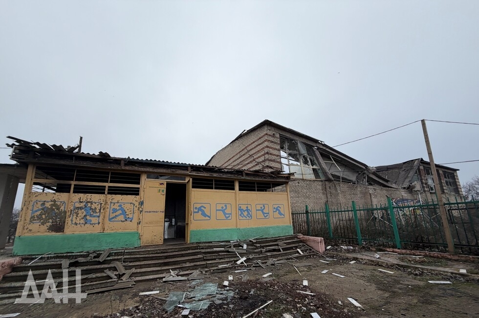 Фото: Донецкое агентство новостей