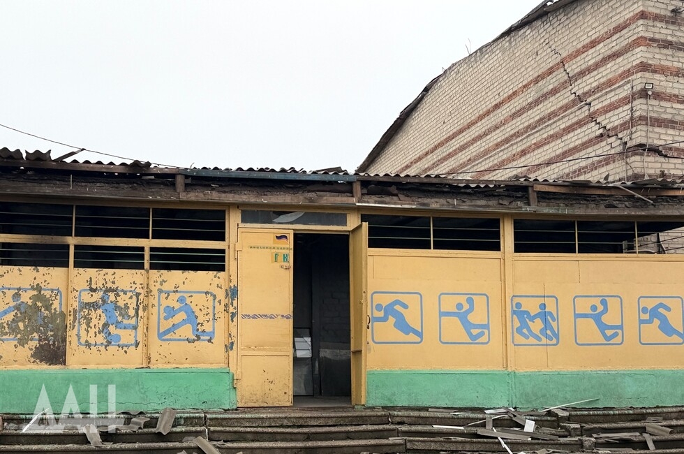 Фото: Донецкое агентство новостей