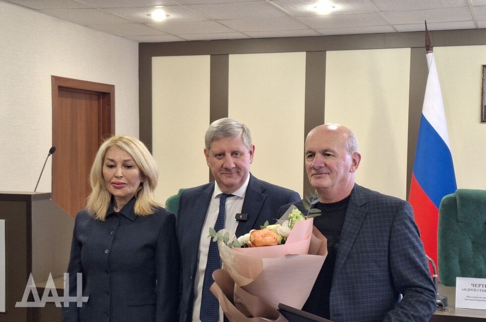 Фото: Донецкое агентство новостей