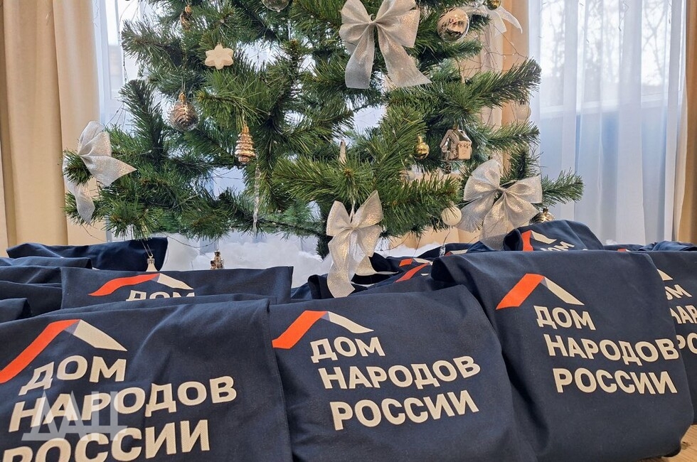 Фото: Донецкое агентство новостей