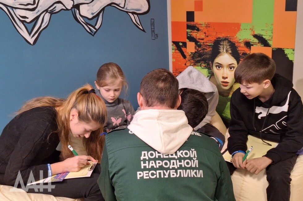 Фото: Донецкое агентство новостей