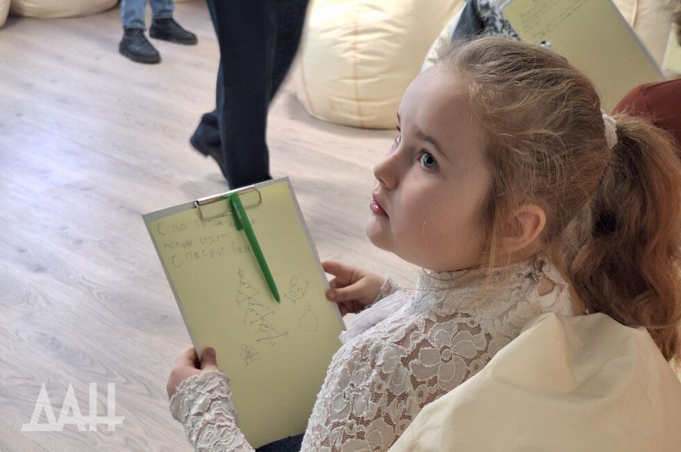 Фото: Донецкое агентство новостей