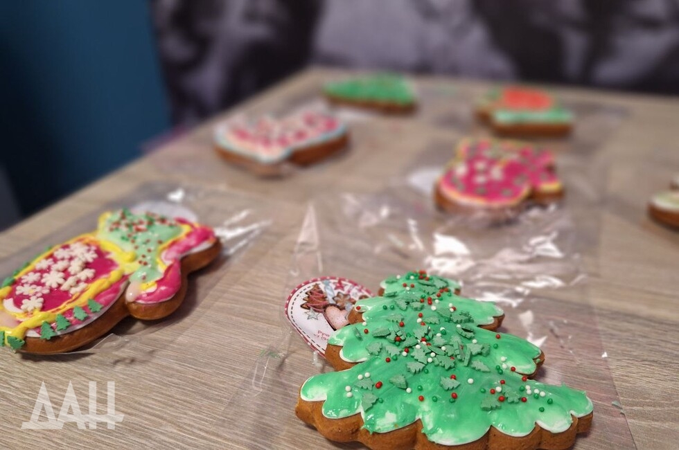 Фото: Донецкое агентство новостей