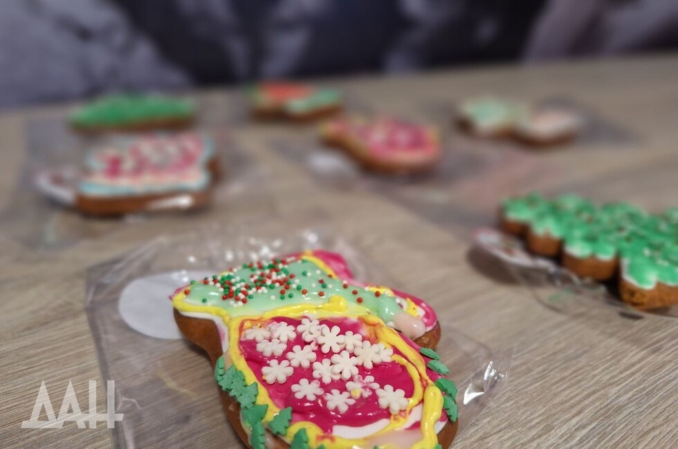 Фото: Донецкое агентство новостей