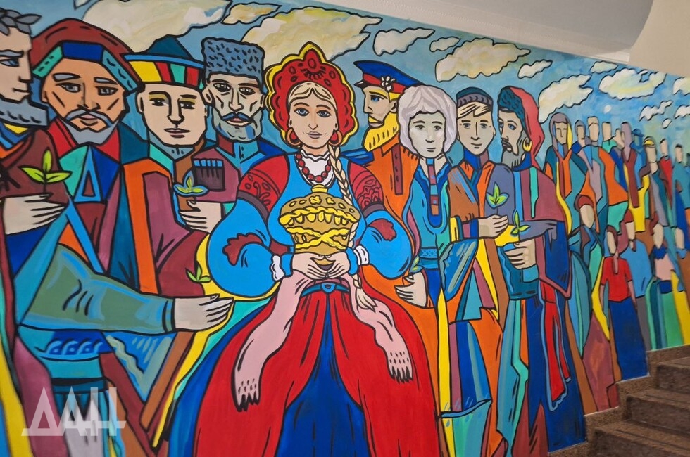 Фото: Донецкое агентство новостей