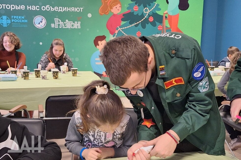 Фото: Донецкое агентство новостей