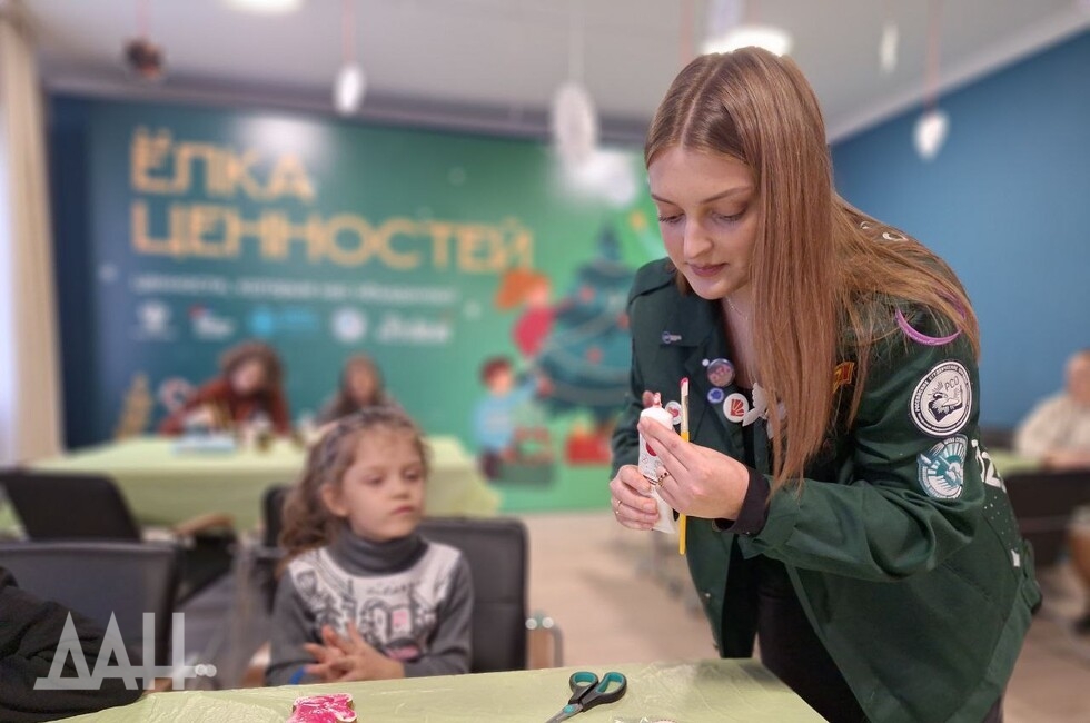 Фото: Донецкое агентство новостей