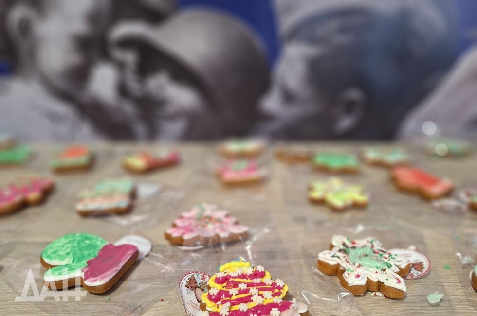 Фото: Донецкое агентство новостей