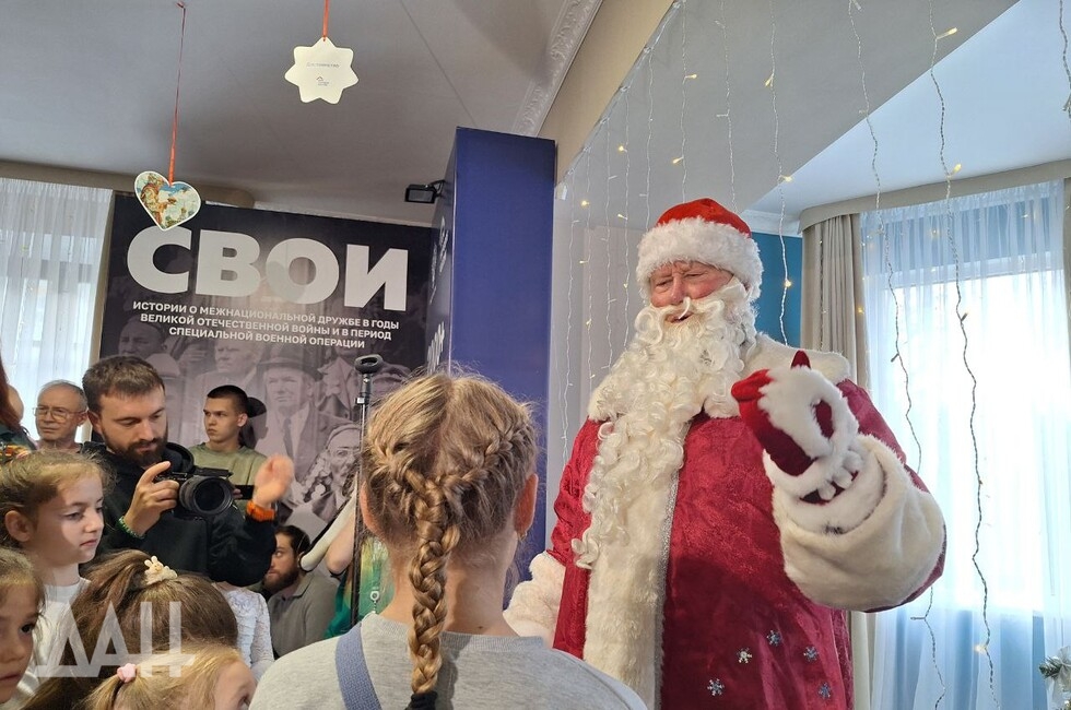 Фото: Донецкое агентство новостей