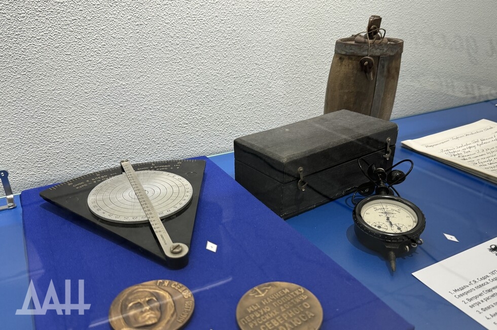 Фото: Донецкое агентство новостей