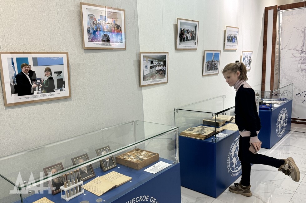 Фото: Донецкое агентство новостей