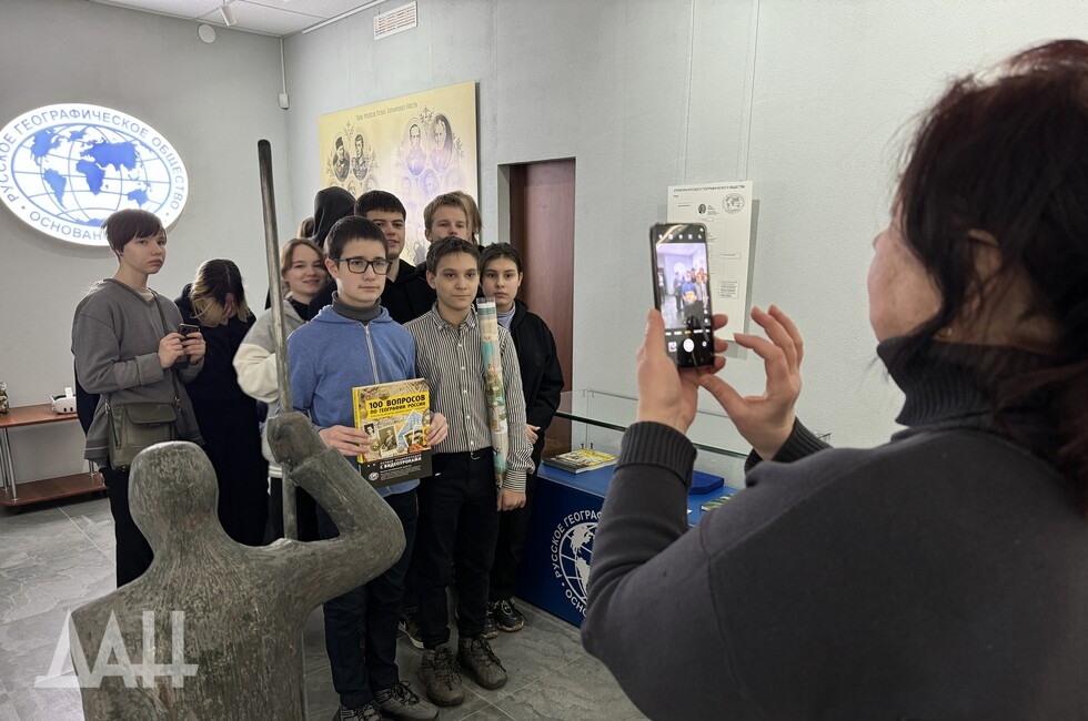 Фото: Донецкое агентство новостей