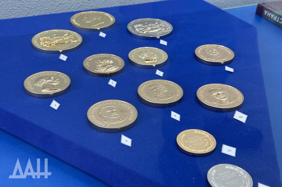 Фото: Донецкое агентство новостей