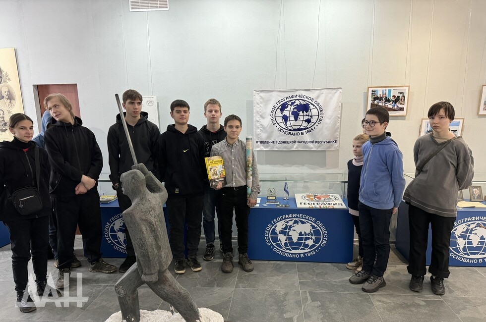 Фото: Донецкое агентство новостей