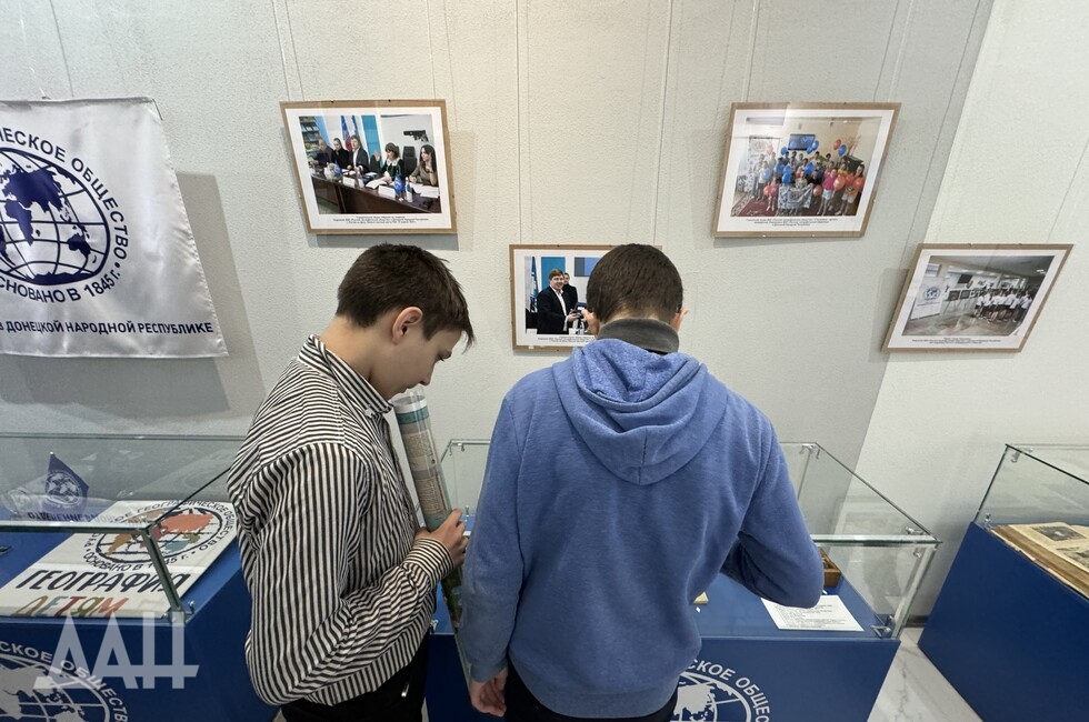 Фото: Донецкое агентство новостей