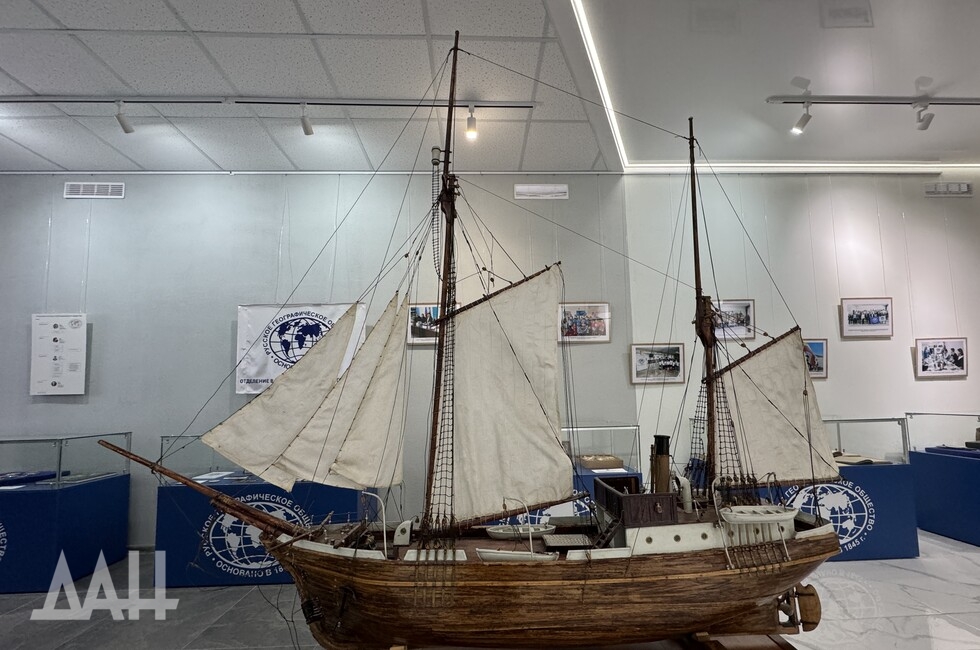 Фото: Донецкое агентство новостей