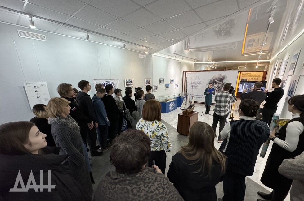 Фото: Донецкое агентство новостей