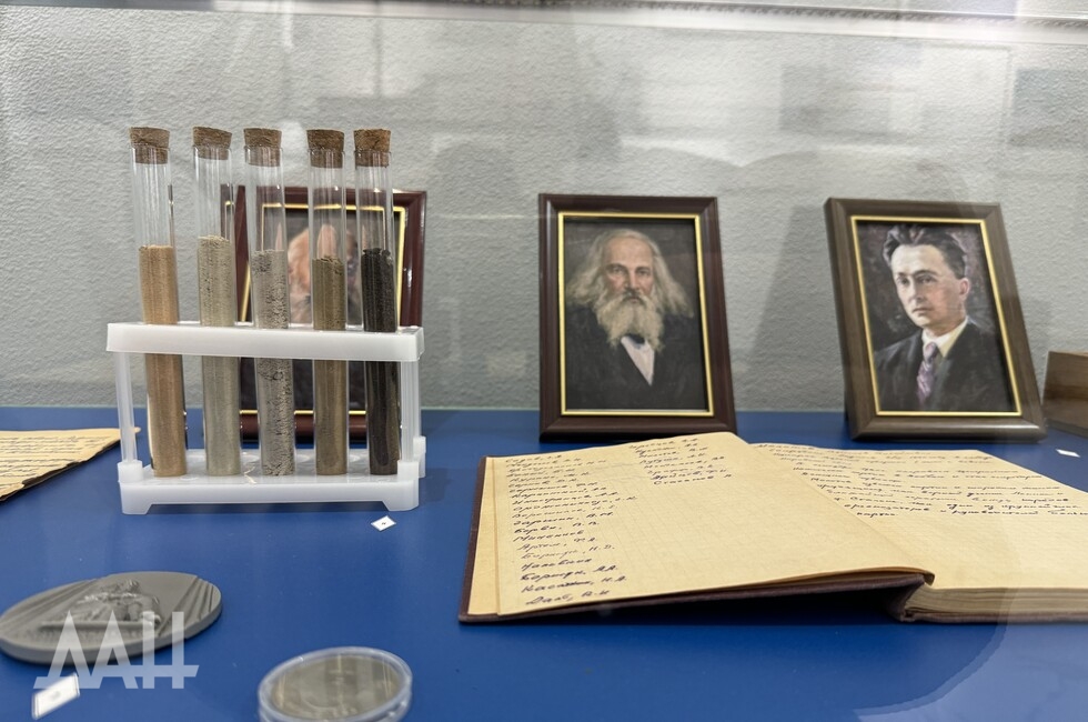 Фото: Донецкое агентство новостей