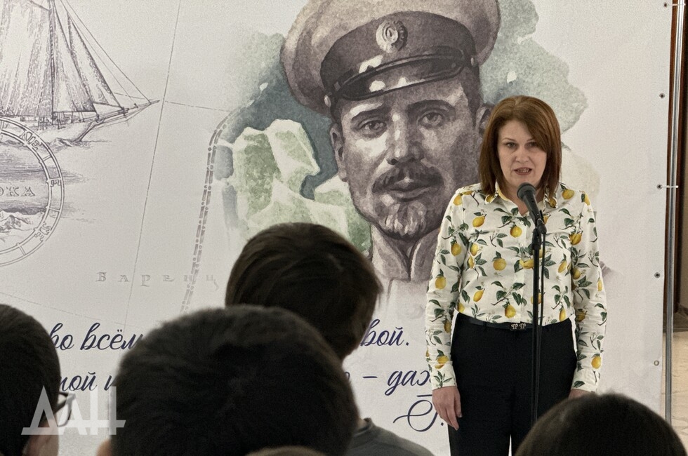 Фото: Донецкое агентство новостей