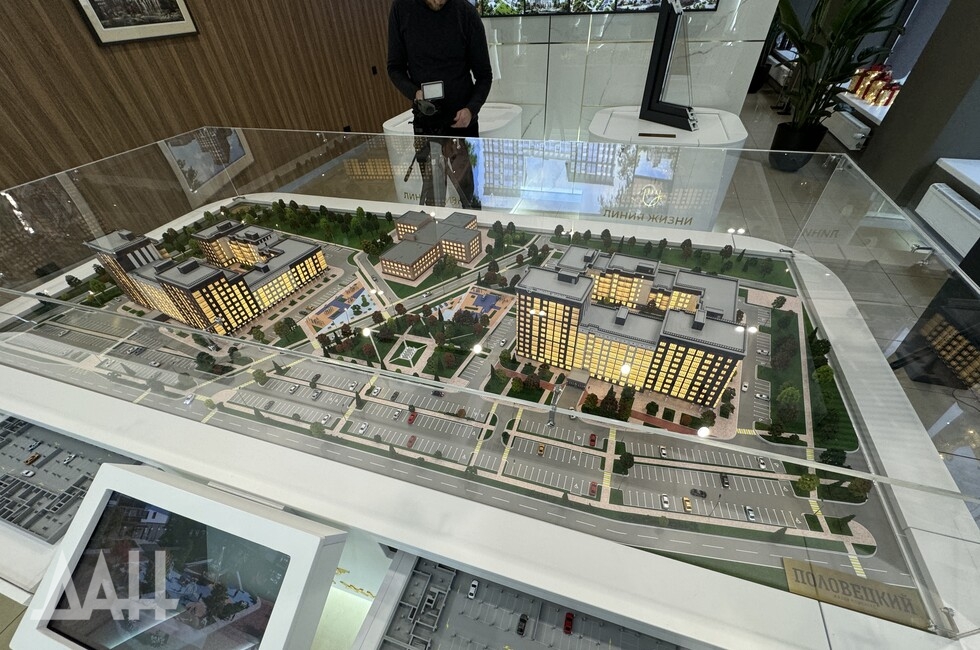 Фото: Донецкое агентство новостей