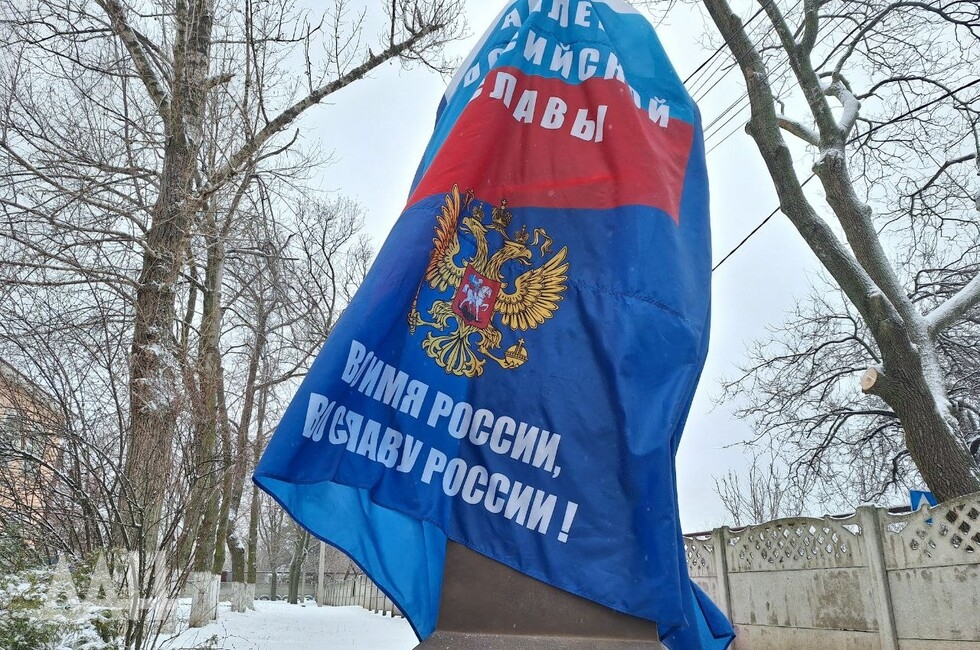 Фото: Донецкое агенство новостей