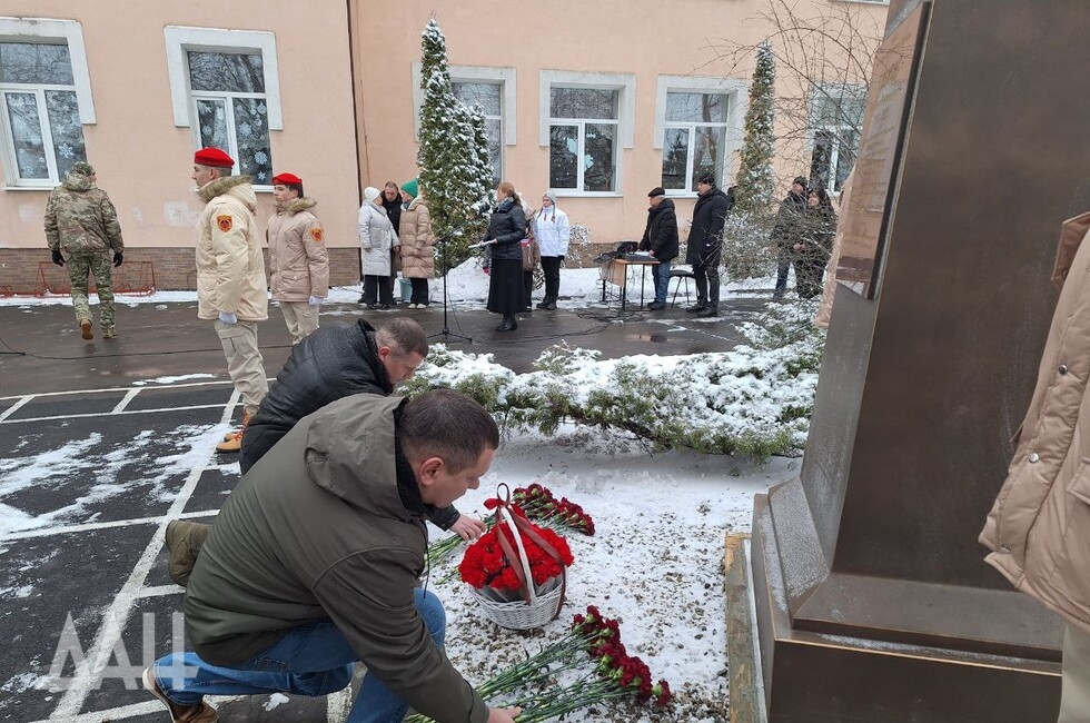 Фото: Донецкое агенство новостей