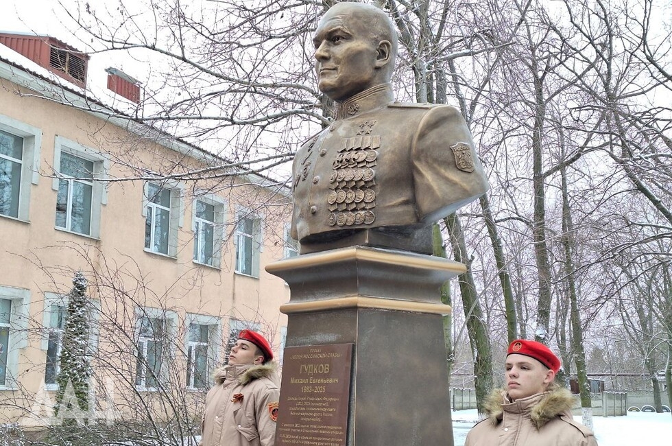 Фото: Донецкое агенство новостей
