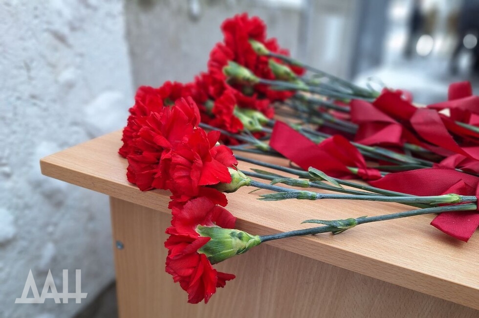 Фото: Донецкое агенство новостей