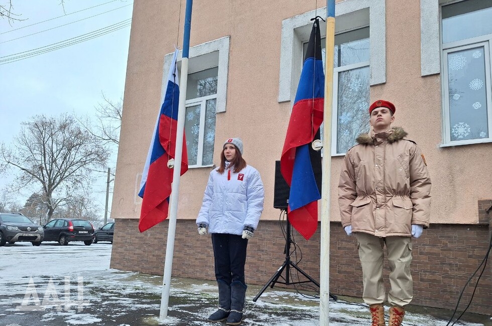 Фото: Донецкое агенство новостей