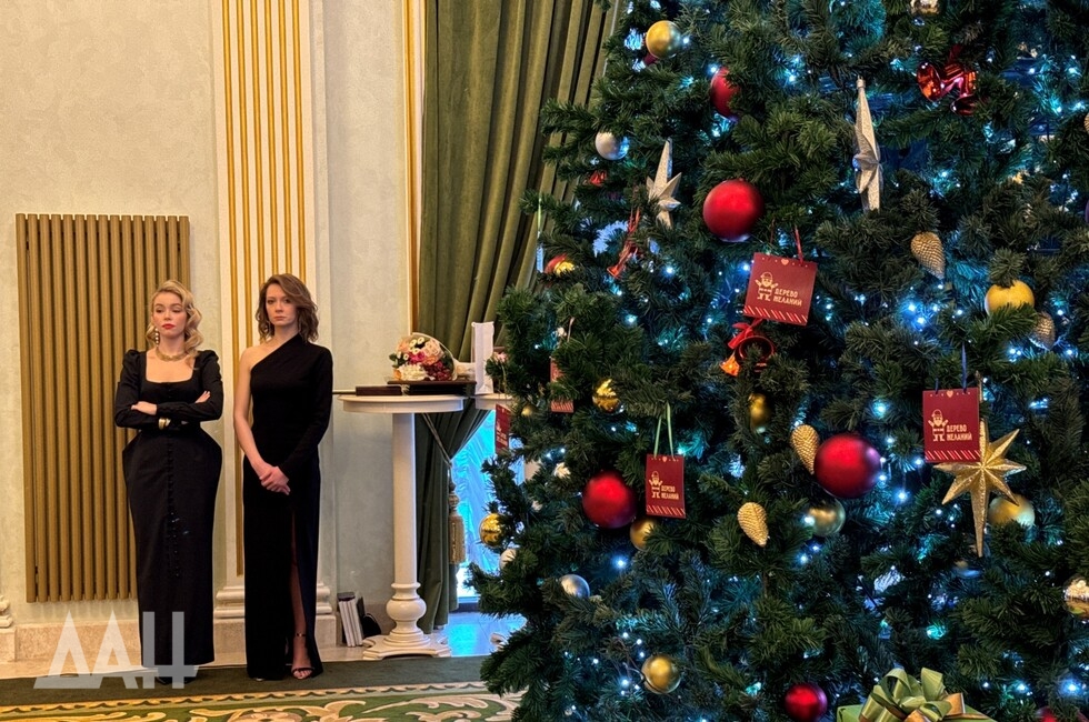 Фото: Донецкое агентство новостей