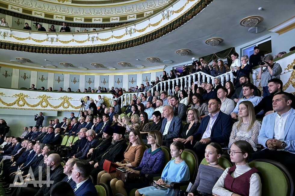 Фото: Донецкое агентство новостей