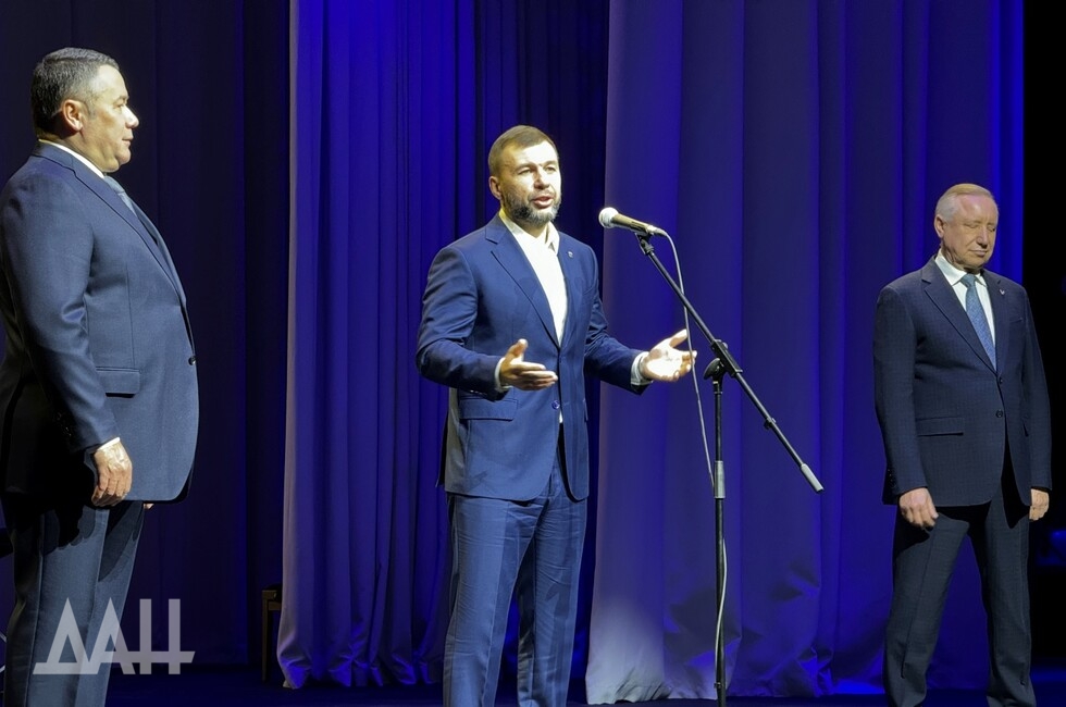 Фото: Донецкое агентство новостей