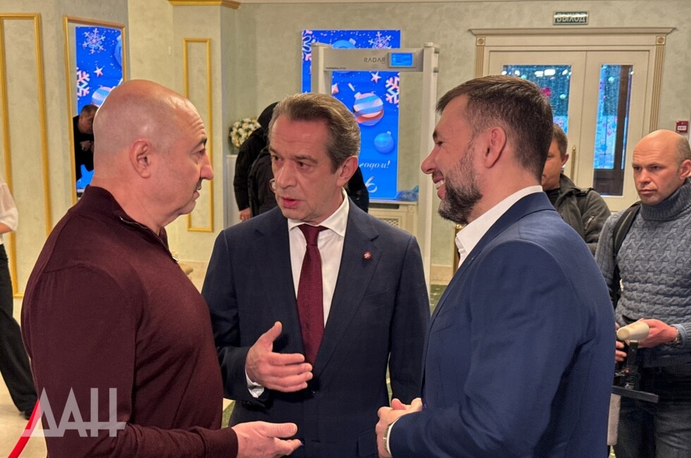 Фото: Донецкое агентство новостей